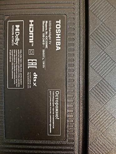 cat kabel: Toshiba Smart TV – 50" (təxmini diaqonal), LED panel Xüsusiyyətlər: - — 6