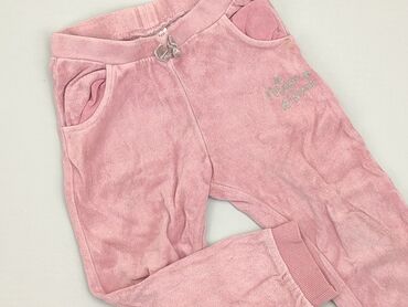 spodnie dresowe na silownie: Sweatpants, Prenatal, 2-3 years, 98, condition - Good