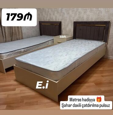 кровать купить баку: Təknəfərlik çarpayı, Bazalı, Matras ilə, Siyirməsiz