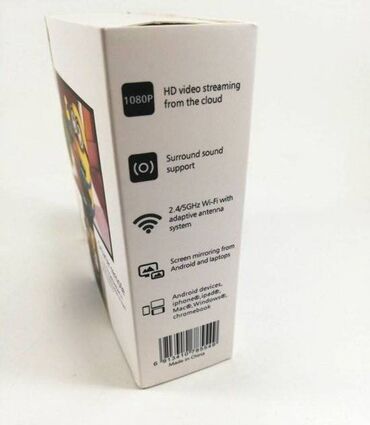 Aksesoari za TV i video: Chromecast tv smart box hdmi. Chromecast pretvara vaš tv u pametan — 9