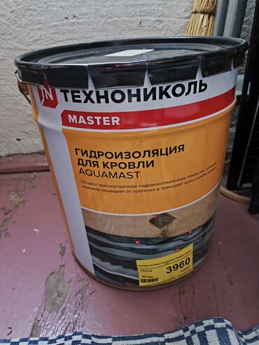 Другие строительные материалы: ТЕХНОНИКОЛЬ / битумно-резиновая гидроизоляция кровли / AQUAMAST, 18