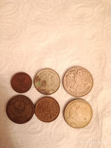 Sikkələr: Kolleksiya üçün köhnə sikkələr və medalion asqısı - — 9