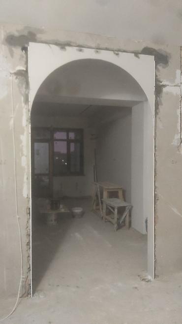 Штукатурка, шпаклевка: Под ключ евро ремонт. Описание и планировка: - Просторный атриумный — 22