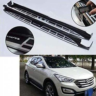 Pragovi i sajtne: PRAGOVI HYNDAI SANTAFE SANTA FE (8) | Pragovi su NOVI. Za model — 4