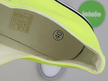 sneakersy: Trampki damskie, rozmiar 40 — 4