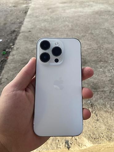 IPhone 14 Pro, Б/у, 128 ГБ, Серебристый, 90 %