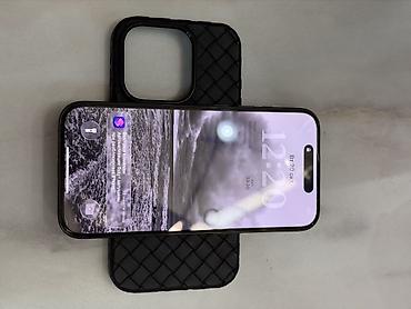 mini iphone 17: IPhone 15 pro 256 GB Состояние аккумулятора 82% В одних руках Торг — 2