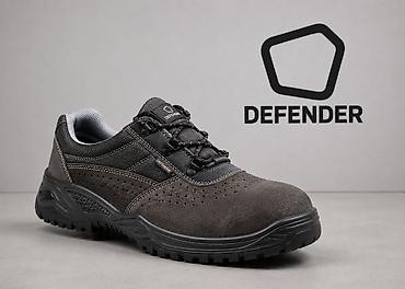 Полуботинки защитные замшевые Defender, S1P SRC, серый/черный Артикул