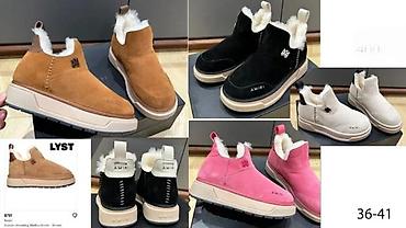 Čizme: Čizme, 36, bоја - Šareno — 14