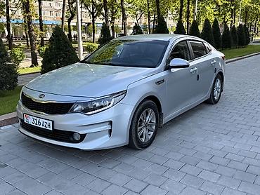 Kia: Kia K5: 2010 г., 2 л, Автомат, Газ, Седан — 1