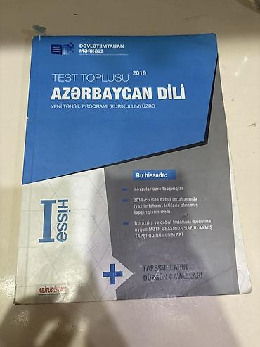 Kitablar və jurnallar: Biologiya 11-ci sinif, 2024 il — 6
