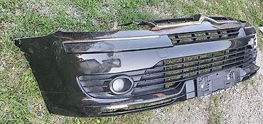 seat leon fr 2004: BRANIK ZA CITROEN C4 | Citroen C4 Polovni delovi — 2