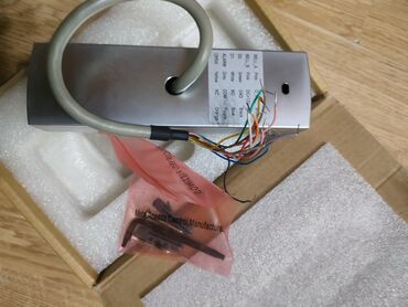 Видеонаблюдение: Считыватель отпечатков пальцев и карт, металлический — 11