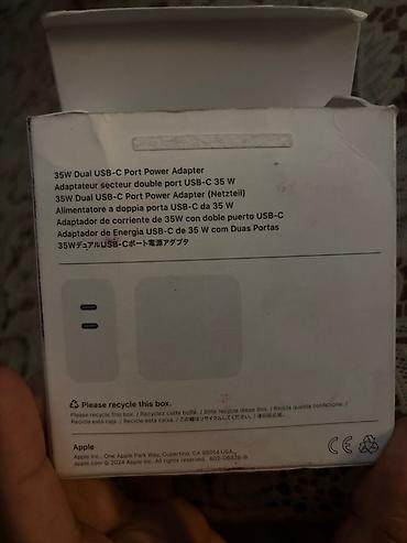 dinleme cihazi: Simsiz şarj cihazı Apple, > 20 Vt, Yeni — 2