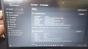 аппарат для прокола ушей бишкек: Ноутбук aser core i5 цена 35 000 состояние очень хорошее почти масло