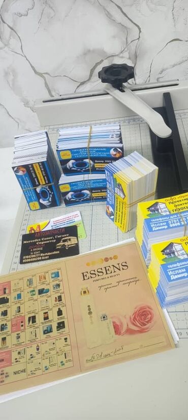 Печать: Струйная печать, | Бейджики, Брендбуки, Каталоги — 8