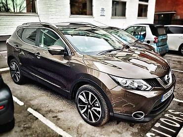 SVETLA TABLICE ZA NISSAN QASHQAI OD 2014. DO 2021. GOD