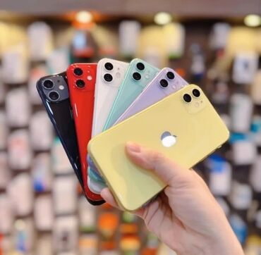 сколько стоит айфон 2 g: IPhone 11, Б/у