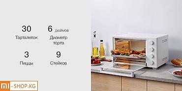 oven: Духовка, Новый, Платная доставка, Самовывоз — 5