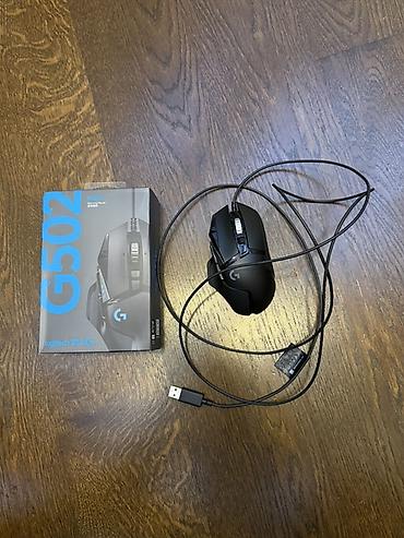 logitech dfgt: Logitech G502 HERO oyun siçanı Xüsusiyyətlər: - HERO nəsil sensor — 1