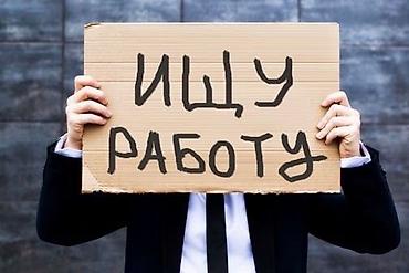 Тарбиячылар: Ищу работу 14 лет могу помогать следить за ребёнком или за собакой — 1