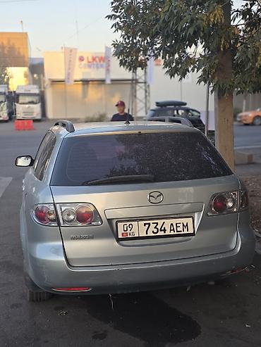 диски для мазда: Mazda 6: 2003 г., 2 л, Механика, Дизель, Универсал — 3