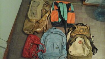 школьные рюкзак: Рюкзаки 250. Германия сумочки 100с
