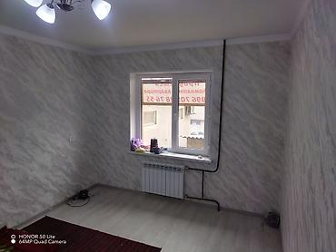 Ремонт под ключ: Хорошая локация, рядом 9я школа, кв 105 серии, лоджия 6м солнечная — 5