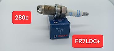 Свечи: Свечи, Новый, Оригинал — 17