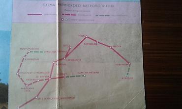 старые калькуляторы: Старые карты Баку 1970 года размеры (74x63) 70 манат 1976 года размеры — 10