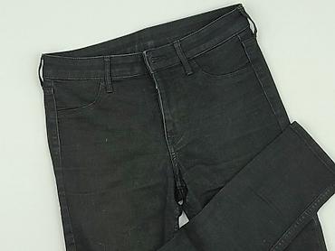 mango mom: Skinny, Jeansy damskie, rozmiar S — 1