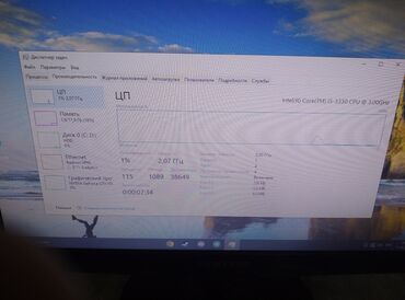 Настольные ПК и рабочие станции: Компьютер, ядер - 4, ОЗУ 16 ГБ, Игровой, Б/у, Intel Core i5, HDD at lalafo.kg — 6 Настольные ПК и рабочие станции: Компьютер, ядер - 4, ОЗУ 16 ГБ, Игровой, Б/у, Intel Core i5, HDD — 6