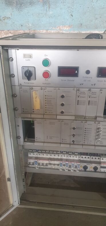 Промышленные насосы: Гидравлическая станция (маслостанция) Состав и конструкция: - — 7