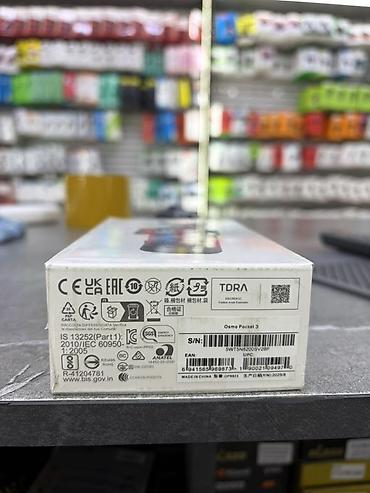 hp 2055dn printer: DJI Osmo Pocket 3 — карманная 3-осевая стабилизированная камера для — 3