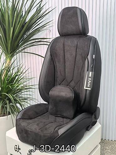 Чехлы и накидки на сиденья: Чехлы Экокожа, С подушкой — 3
