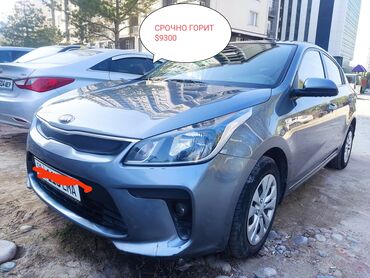 авто гаражное хранение: Kia Rio: 2019 г., 1.6 л, Автомат, Бензин, Седан