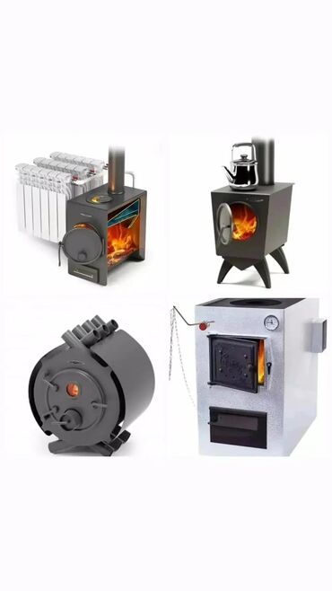 купить вытяжку для кухни бишкек: Твердотопливные печи и котлы для отопления дома, дачи, гаража и