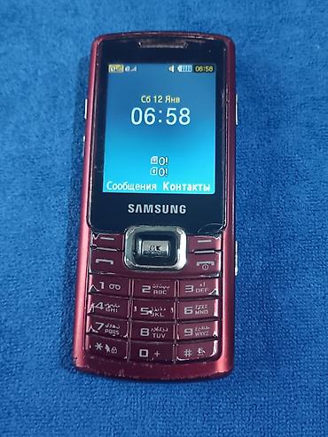 камеры с сим картой: Samsung C5212 Duos, Б/у, цвет - Красный, 2 SIM — 7