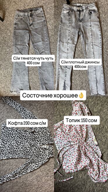 распродажа женских платьев больших размеров: Повседневное платье, Осень-весна, Длинная модель, M (EU 38)