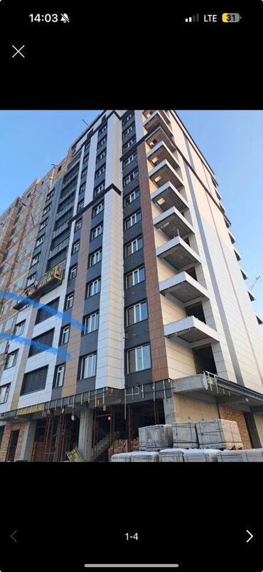 Продажа домов: 2 комнаты, 72 м², Элитка, 8 этаж, ПСО (под самоотделку)