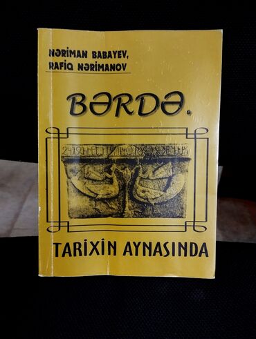 halqa ile qarin eritmek: *1998* ci il. "" BƏRDƏ tarixin aynasında "". Nəriman Babayev. Rafiq