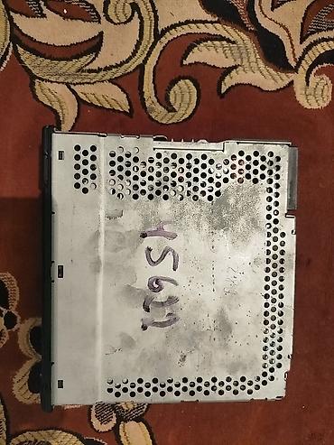 kaset calar: Maqnitol, İşlənmiş, CD, Almaniya, Ödənişli çatdırılma — 2