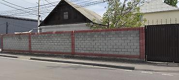 поселак манас: Продаю участок для бизнеса,с домом в очень перспективное районе.Манаса — 5