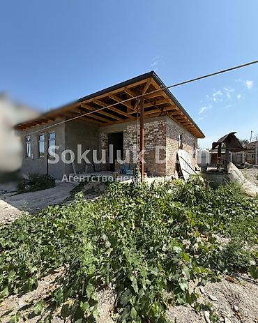 🏠Продается дом в с. Сокулук 🟡 Комнаты: 3 🟡 Участок: 5,1 соток 🟡