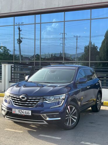 Kia: Kia Sportage: 2020 г., 2 л, Автомат, Газ, Кроссовер