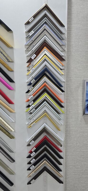 Зеркала: В наличии! Зеркало с тёмно-коричневой рамой, рамка ПВХ. Ширина рамки — 11