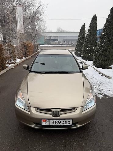 Honda: Honda Accord: 2004 г., 2.4 л, Автомат, Бензин, Седан at lalafo.kg — 3 Honda: Honda Accord: 2004 г., 2.4 л, Автомат, Бензин, Седан — 3