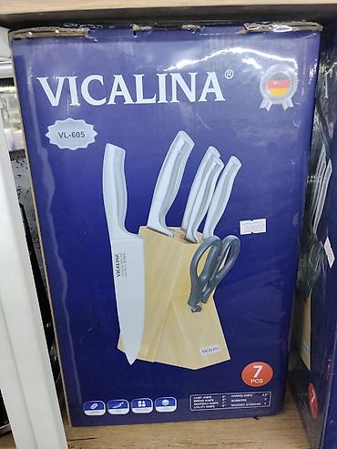 Ножи: Набор кухонных ножей VICALINA VL-605, 7 предметов. Состав: - Шеф-нож — 1