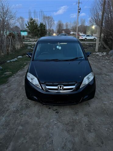 рулевая рейка хонда инспаер: Honda Edix: 2005 г., 2 л, Автомат, Бензин, Минивэн