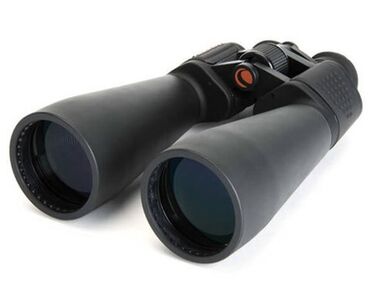 бинокль беркут: Бинокль Celestron серии SkyMaster с большой апертурой – выдающееся
